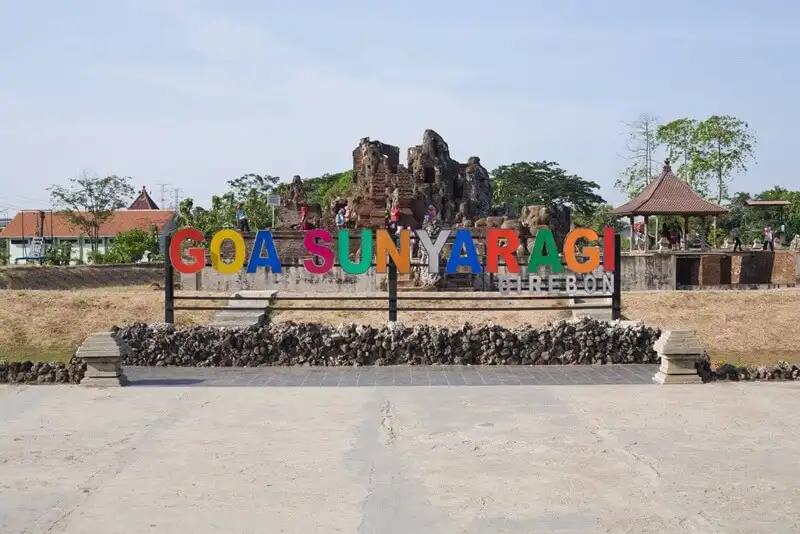gua cirebon