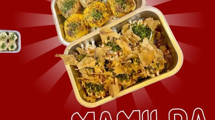 dimsum mamilda
